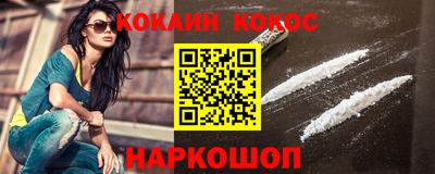 гашик Коммунар