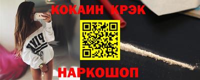 гашик Коммунар