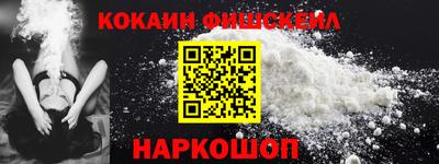 гашик Коммунар