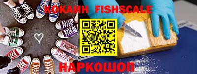 мефедрон мука Конаково