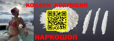 гашик Коммунар
