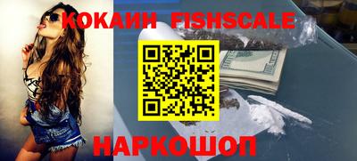 мефедрон мука Конаково
