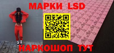 мефедрон мука Конаково