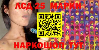 мефедрон мука Конаково