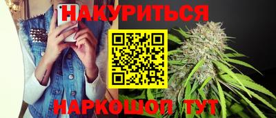гашик Коммунар