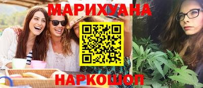 мефедрон мука Конаково