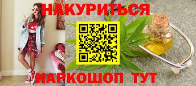 гашик Коммунар