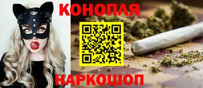гашик Коммунар
