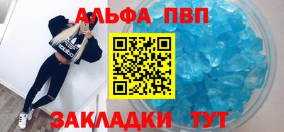 гашик Коммунар