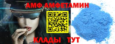 мефедрон мука Конаково