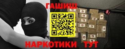 мефедрон мука Конаково