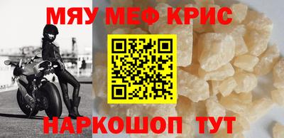 гашик Коммунар